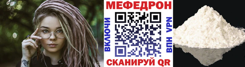 Как найти закладки Воркута Марихуана  kraken онион  Галлюциногенные грибы  МЕТАДОН  ГАШИШ  МЕФ  КОКАИН 
