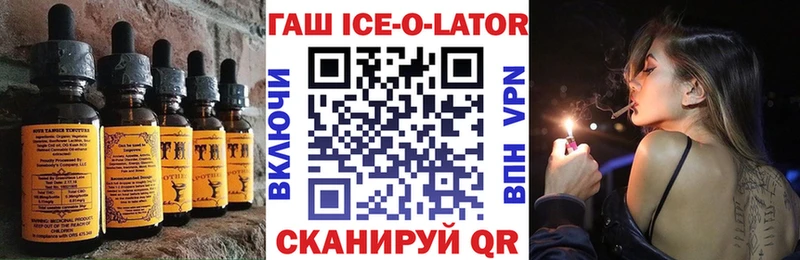 это формула  Воркута  Cannafood конопля 