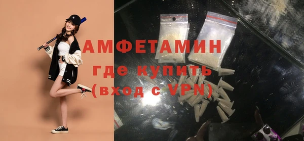 прущие крисы Снежногорск