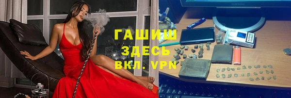 меф Беломорск