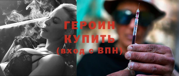 меф Беломорск