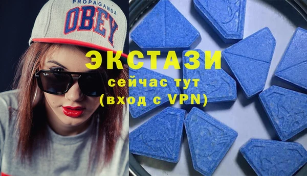 мет Белокуриха
