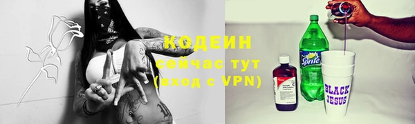 мет Белокуриха