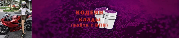 каннабис Снежинск
