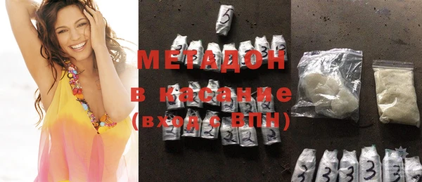мет Белокуриха