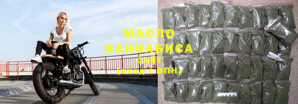 мет Белокуриха