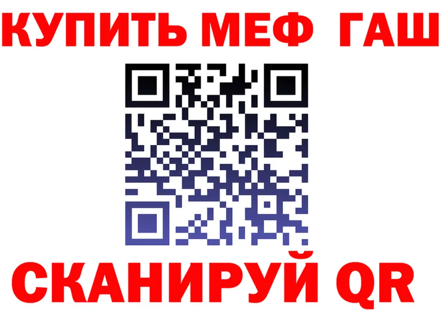 МЯУ-МЯУ мяу мяу зеркало это kraken Воркута