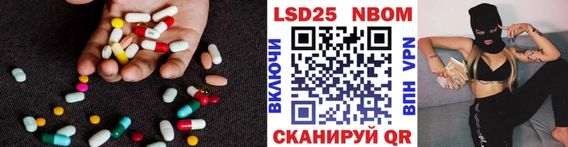 ЛСД экстази кислота  Воркута 